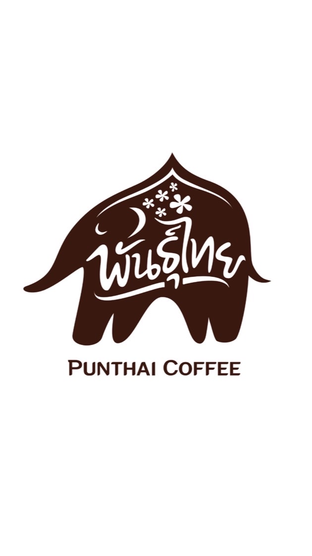 Punthai Coffee สุวรรณคูหา
