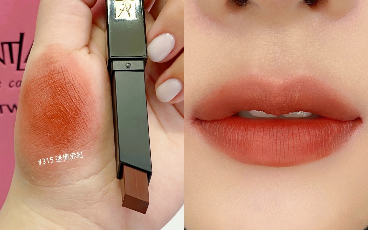 YSL 黑絲絨煙管唇膏，NT1,380