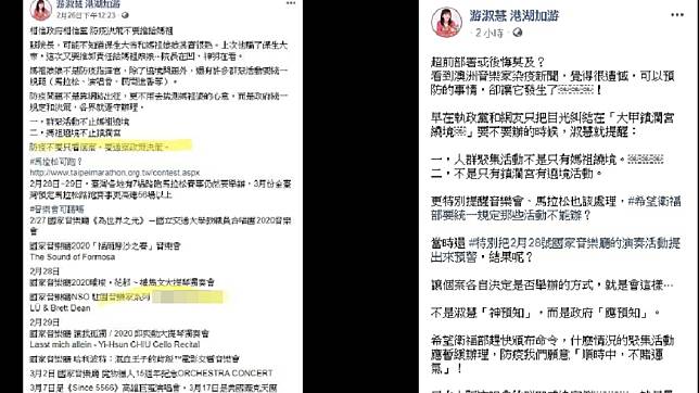 澳確診音樂家在台表演　議員曬證據嘆：早提醒過別辦