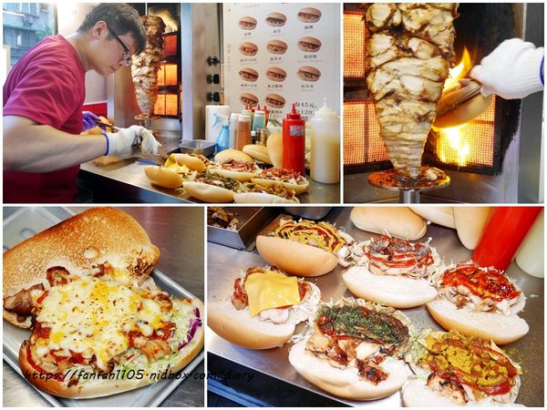 【汐止沙威瑪】月見山沙威瑪 新北汐止店 #沙威瑪 #汐止美食 #汐止小吃 #銅板美食 (28).jpg