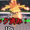 盗むやってやつとりまこい20人で配布