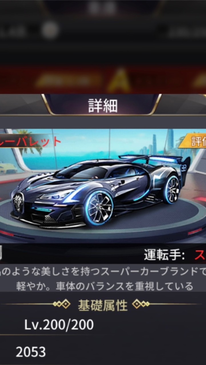 s361バトルみんなで楽しもう