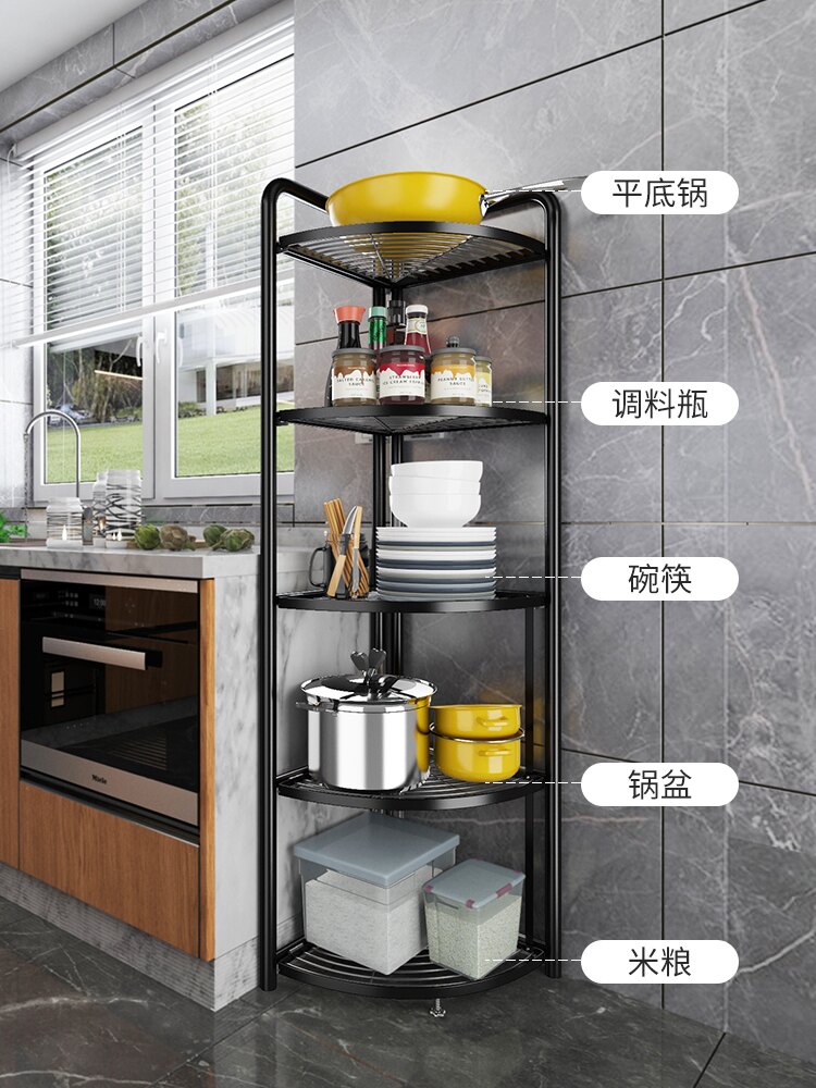 三角鍋架 鍋架廚房轉角置物架落地多層多功能放調料鍋具架子碗盤三角收納架【KL414】