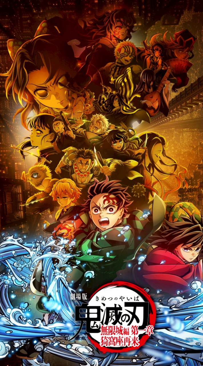 絵描くの好きな人＆鬼滅好きな人おいで！