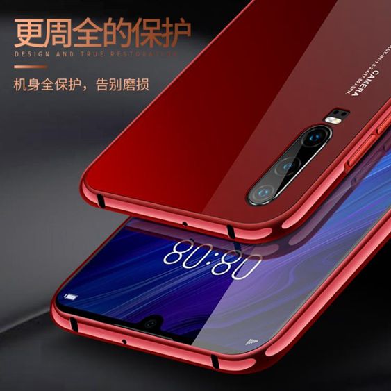 全館免運，支持開發票，外島派送，有疑問可以在商品問與答留言喲。