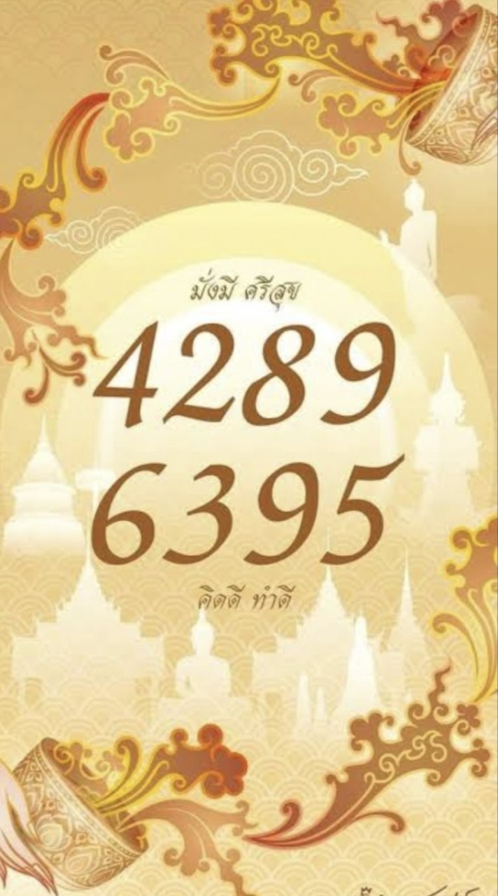 Wealth_Plus4289
