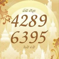 Wealth_Plus4289