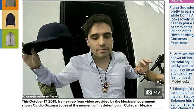 毒梟的兒子奧維迪歐(圖／翻攝自Daily Mail)