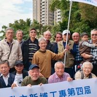 SJSMIT_59級機械忠班 同學會