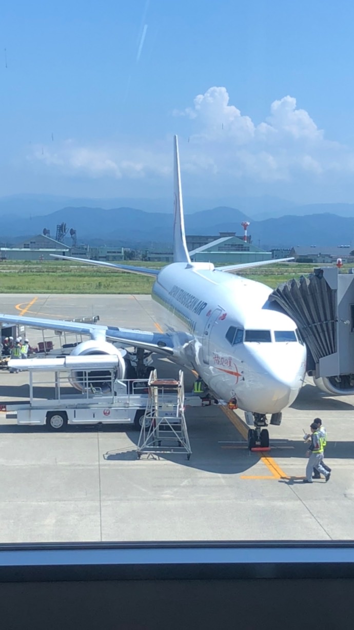 空モデル同盟のオープンチャット