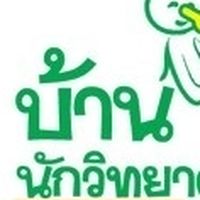 คอร์สออนไลน์ LSH Pedagogy