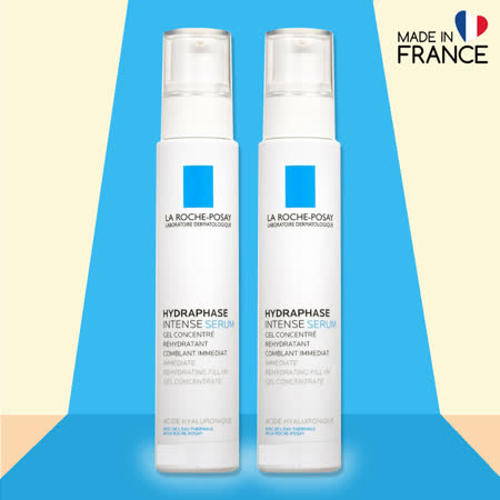 La Roche-Posay 理膚寶水 水感全效超保濕精華(法國版) 30ml-2入