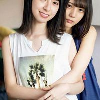 金村美玖・小坂菜緒【See Through】