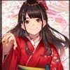 🌱初段になりたい級位者様の将棋のお部屋🌻