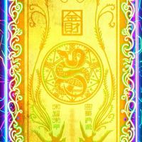 ✅お金の悩み解消💡マネーの相談所【サポートSTATION】(キャッシング) (ﾛｰﾝ返済)