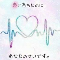 恋愛相談室