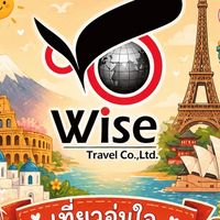 Wise Travel - กลุ่มหลัก
