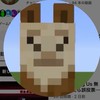 ラマラマtv撮影メンバー