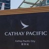 AD Cathay Pacific 16 Feb 2025 11:00