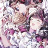 原神 なりきり 𓆩♡𓆪 (折可能)