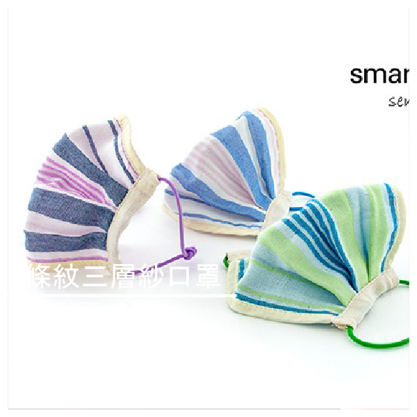 紡織廠成立三十年 廠區織造部展示了60年以上歷史的毛巾紡織機 遊客能透過大型櫥窗以專業的導覽了解毛巾的製造過程 還有教導如何選一條健康的毛巾相關知識 興隆毛巾觀光工廠秉持產業／文化／教育／傳承的使命 