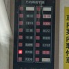 TACTYの雑談部屋
