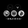 -鞘翅目聯合組-