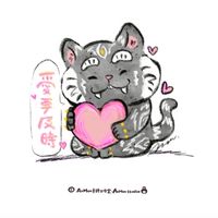 AxMon 手繪工作室