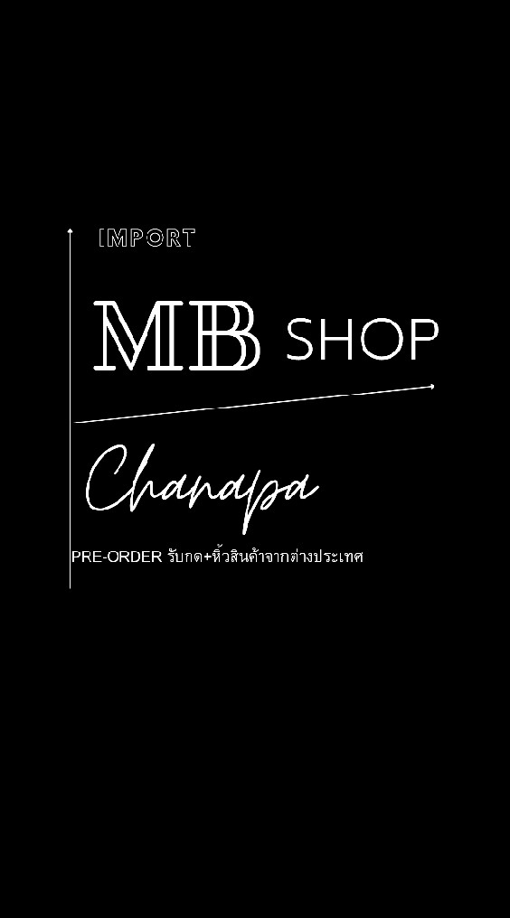 สินค้านำเข้า​ ​MbShop