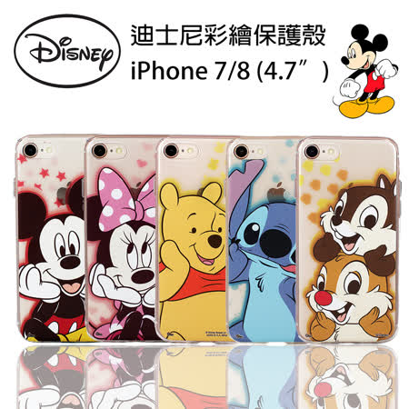 ◆高品質耐用塑料製造，軟性材質，質感佳，抗撕裂 ，耐用度持久 ◆重量輕巧，使用方便，不造成負擔 ◆精準開孔設計，不影響操作，不管是充電孔、耳機孔、傳輸孔都能輕鬆使用 ◆完整的包覆手機，提供絕佳的保護，