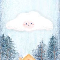 流產媽媽 小雲朵專屬聊天室