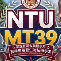 MT39