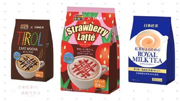 日本超市必買再加一！日東紅茶 x「滋露巧克力」聯名沖泡飲，滋露草莓拿鐵必喝！