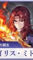 ꧁༺紅白༒学園༻꧂