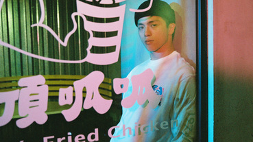 有多久沒吃頂呱呱了 REMIX 攜手 TKK 頂呱呱 推出聯乘系列