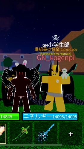 かにくりの溜まり場