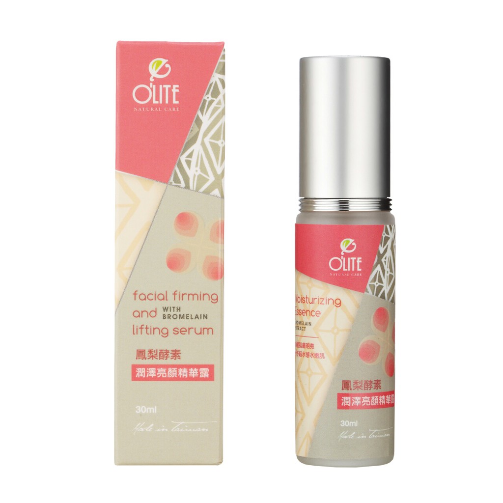 【歐莉特 O'LITE】鳳梨酵素潤澤亮顏精華露 30ML