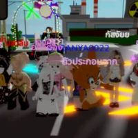 FC 🍯!