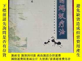下單前【商品問與答】詢問存貨！超重費另計！商品由中國寄至臺灣約10-15天不包含六日與國定假日！