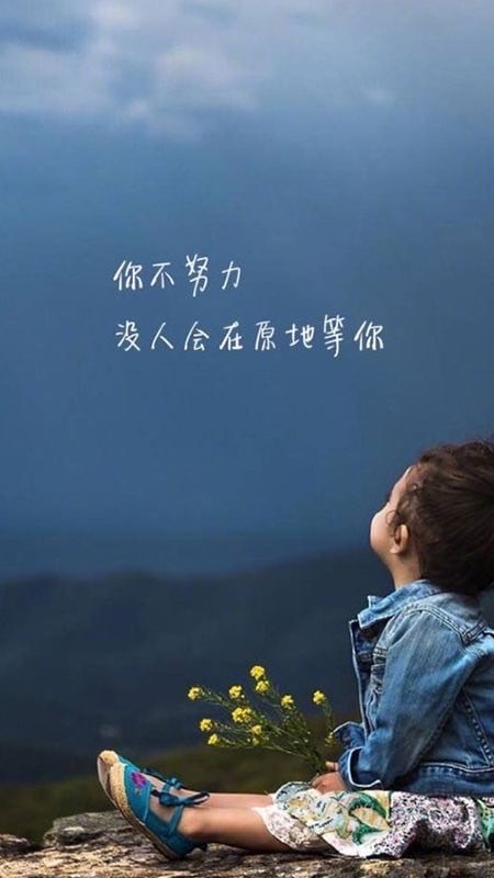 健康資訊補給站