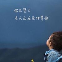 健康資訊補給站