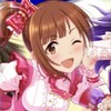 ケツステ
