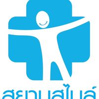 ประกันโรงเรียนหนองแวงวิทยาคม