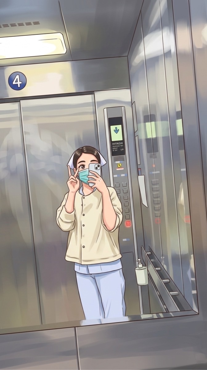 8เขียวไปด้วยกัน💚💚