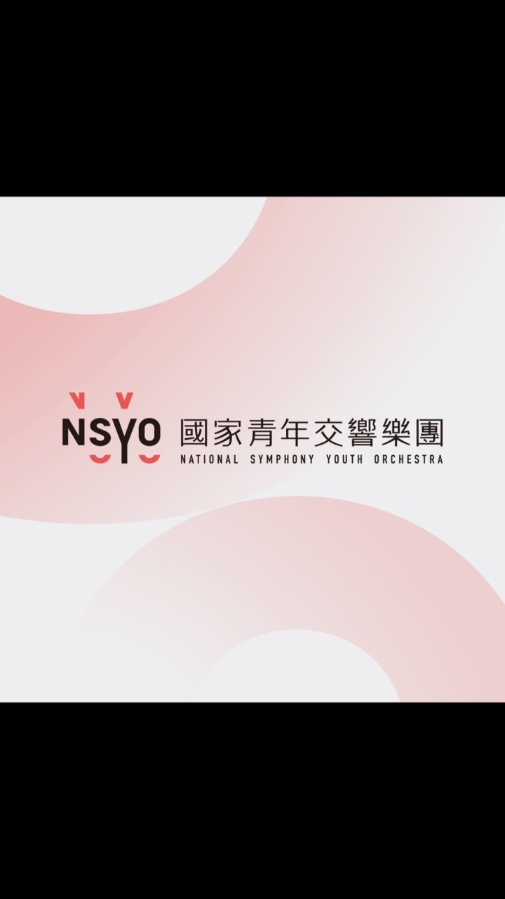 2024_NSYO_Winter學員公告群