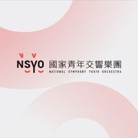 2024_NSYO_Winter學員公告群