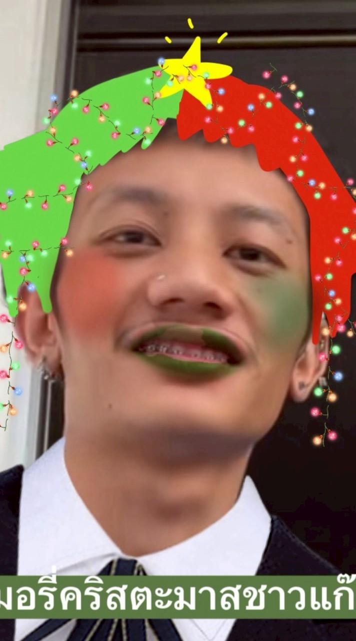 แฉเหี้ยแตมฝันร้ายรังสิต