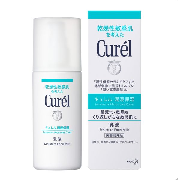 珂潤 Curel 潤浸保濕乳液120ml