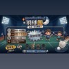 MondayBlue羽球團/週一20:30-23:00