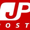郵便局-日本郵便株式会社【郵政】
